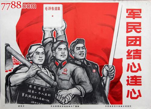 张家口学院学位证样本